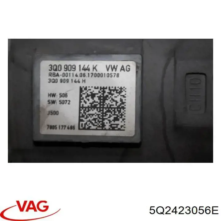 Купити 5Q2423056J VAG Рульова рейка