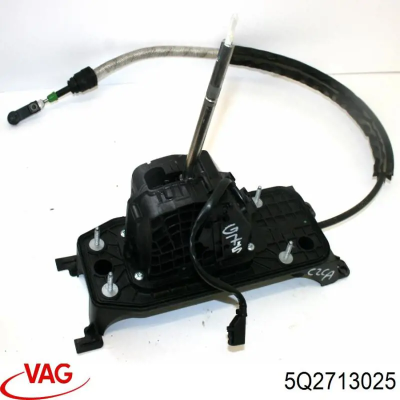 5Q2713025 VAG Куліса КПП