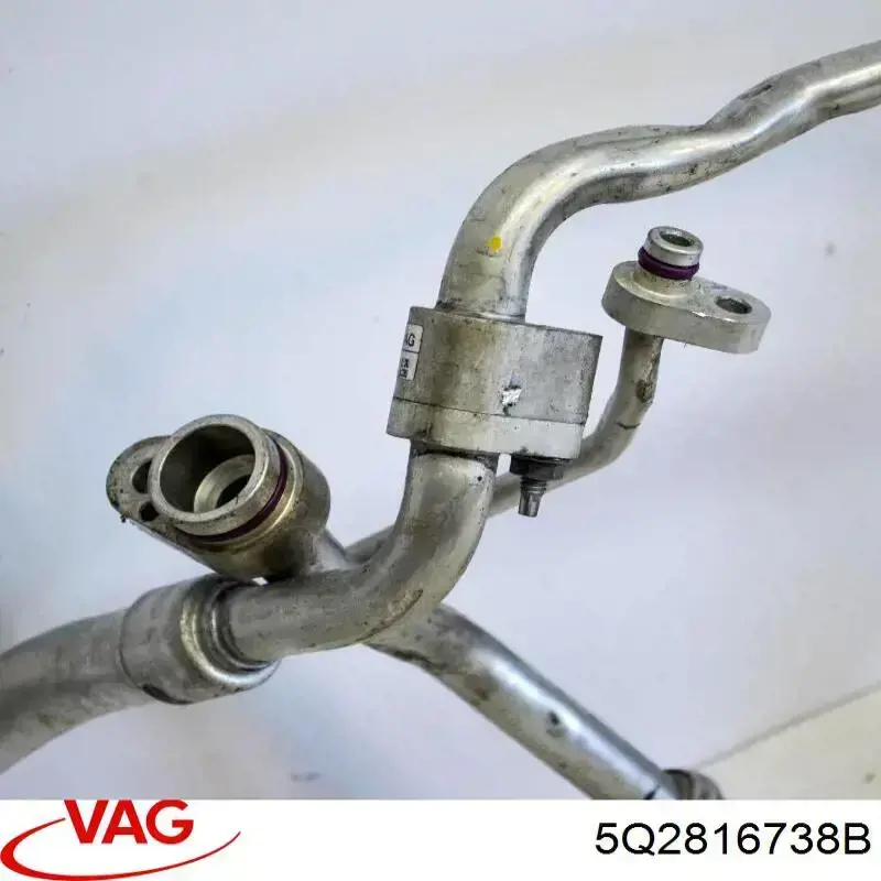  VAG 5Q2816738B ціна, від 23.26 USD