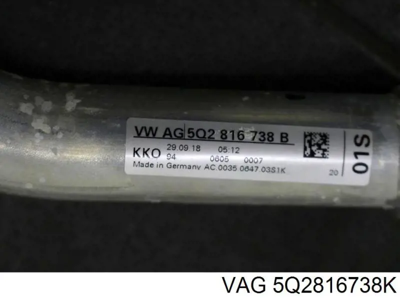  VAG 5Q2816738K ціна, від 23.33 USD
