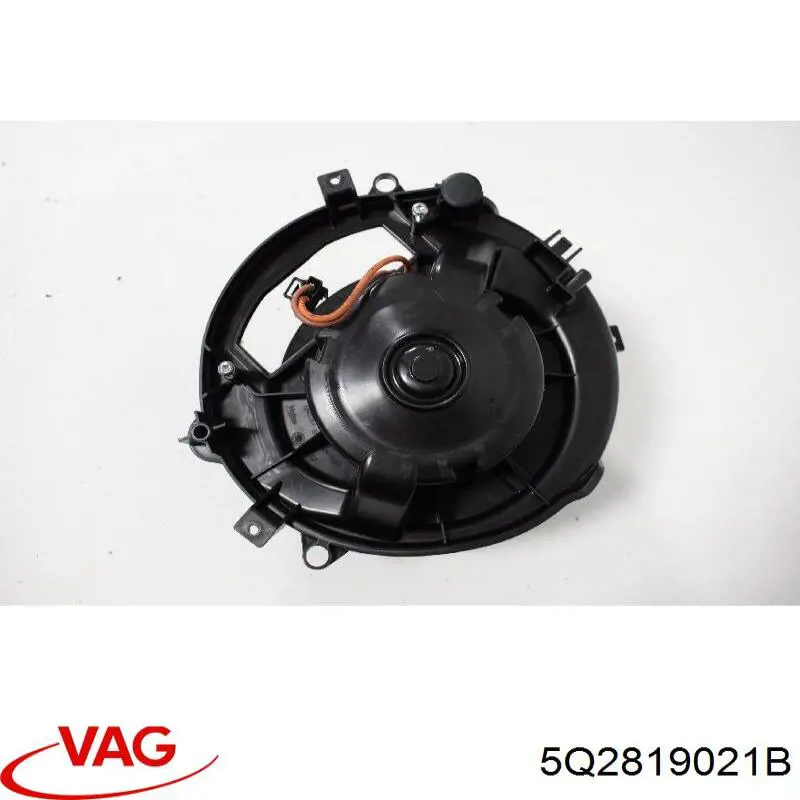 Моторчик пічки VAG 5Q2819021B