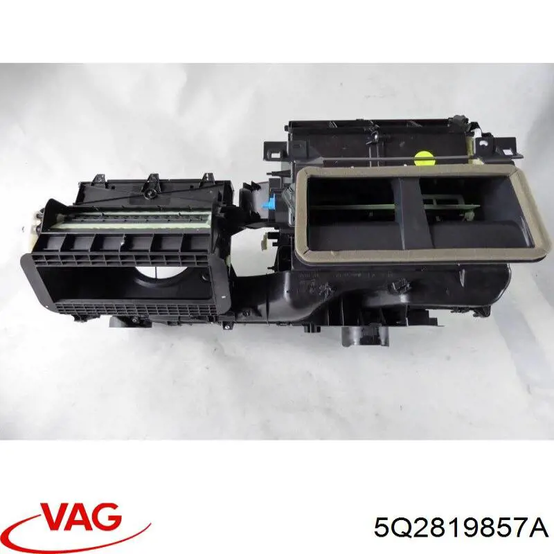 Шланг радіатора опалювача/грубки, здвоєний VAG 5Q2819857A