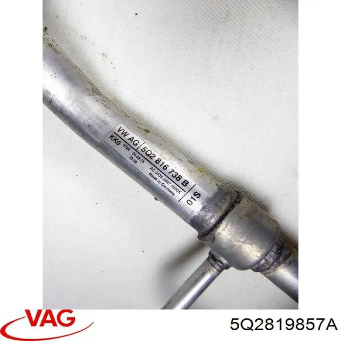 Патрубок грубки VAG 5Q2819857A ціна, від 35.91 USD