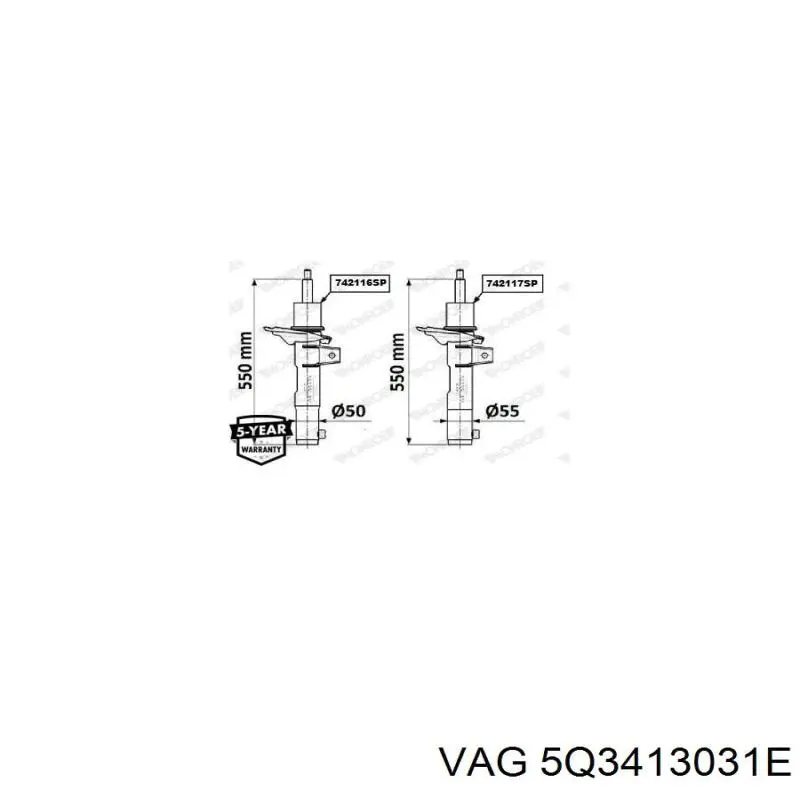 Купити 5Q3413031 VAG Амортизатор передньої підвіски