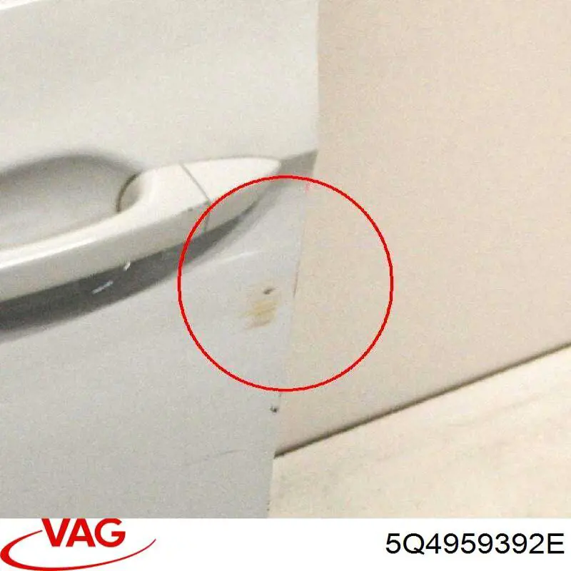 Блок комфорту передніх дверей VAG 5Q4959392E ціна, від 8.47 USD