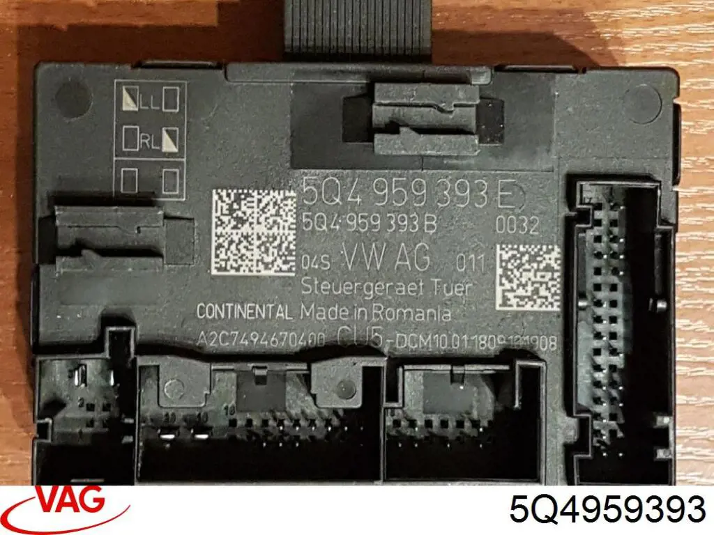Купити 5Q4959393 VAG Блок комфорту
