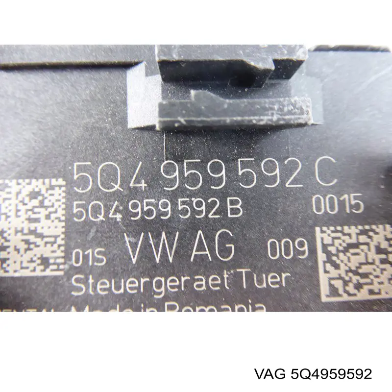 Купити 5Q4959592 VAG Блок комфорту