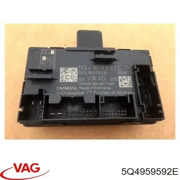 Купити 5Q4959592E VAG Блок комфорту передніх дверей
