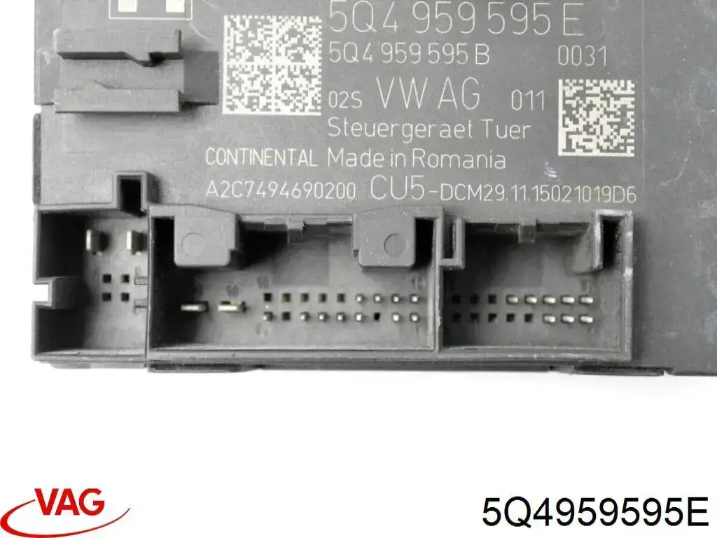 Блок комфорту задніх дверей 5Q4959595E VAG