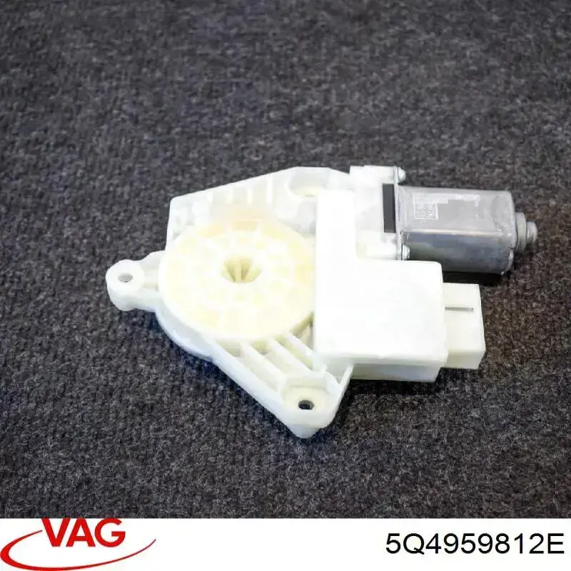 5Q4959812E VAG Привід ліфта задній