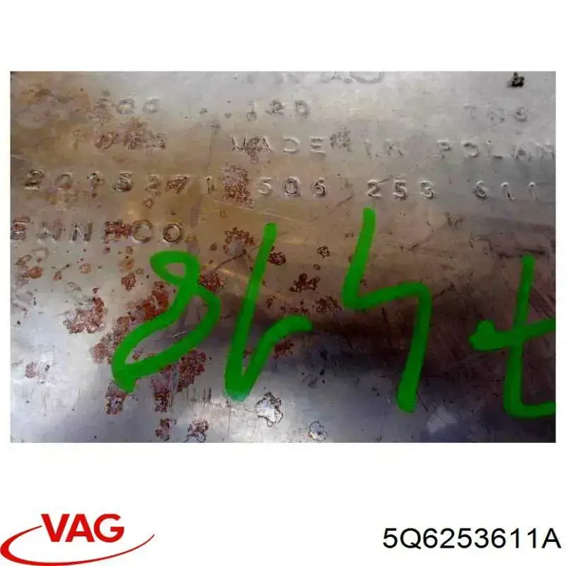 5Q6253611A VAG Глушник, задня частина