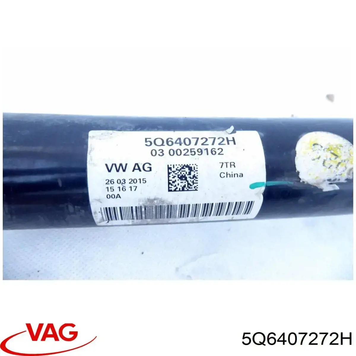 Купити 5Q6407272H VAG Піввісь права