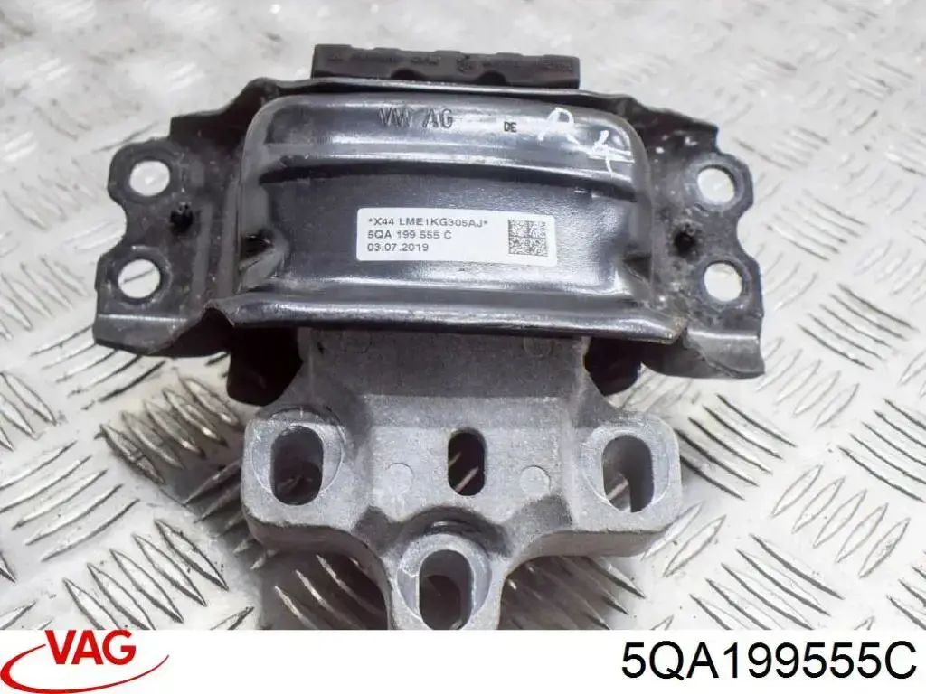 Подушка трансмісії (опора коробки передач), ліва 51199023 AND
