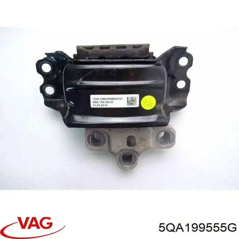 5QA199555G VAG Ліва опора двигуна