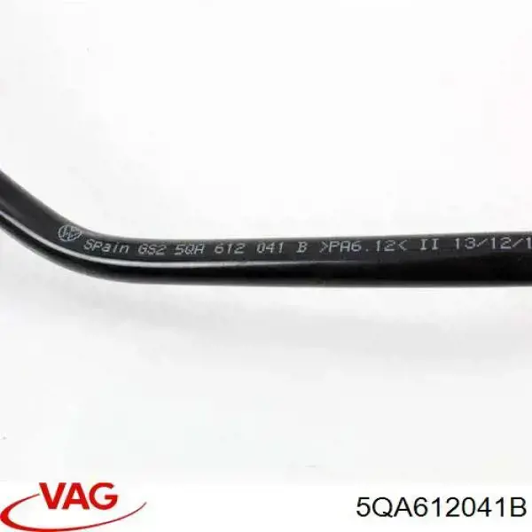  VAG 5QA612041B ціна, від 51.93 USD