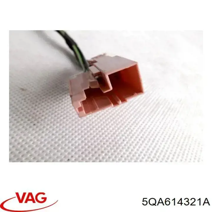 Блоки ABS VAG 5QA614321