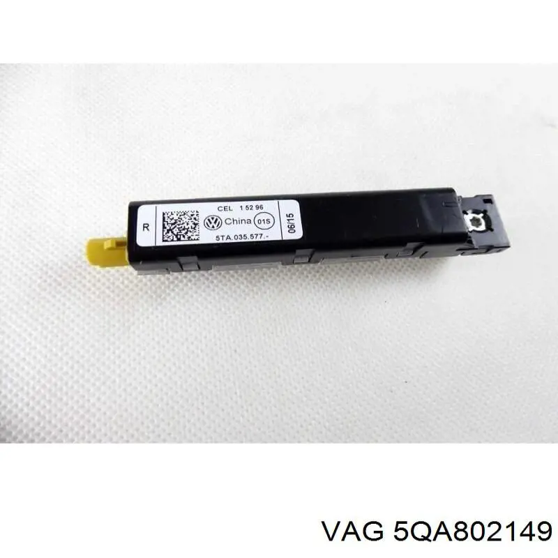  VAG 5QA802149 ціна, від 8.20 USD
