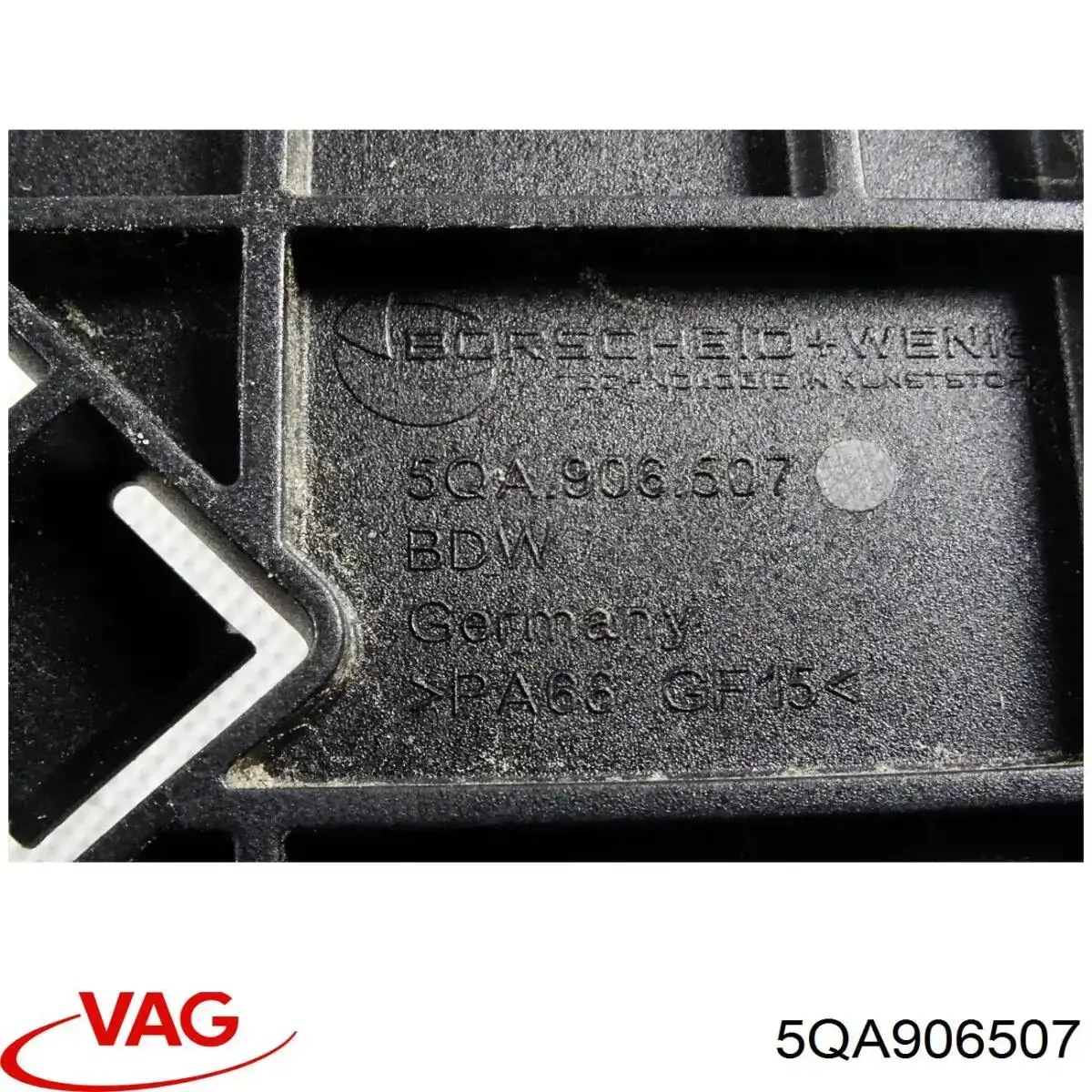  VAG 5QA906507 ціна, від 6.30 USD