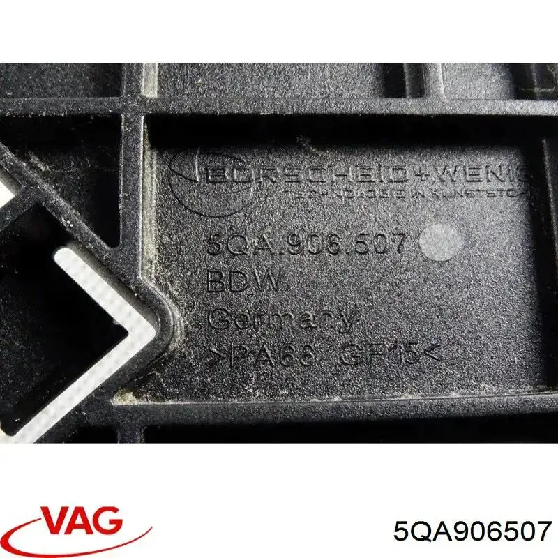 Купити 5QA906507 VAG 