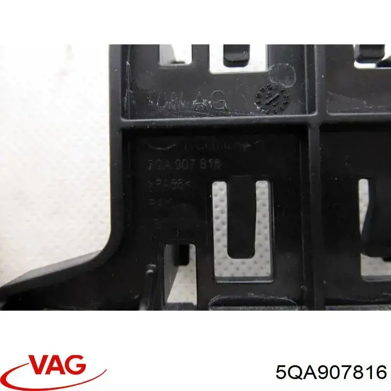  VAG 5QA907816 ціна, від 8.87 USD