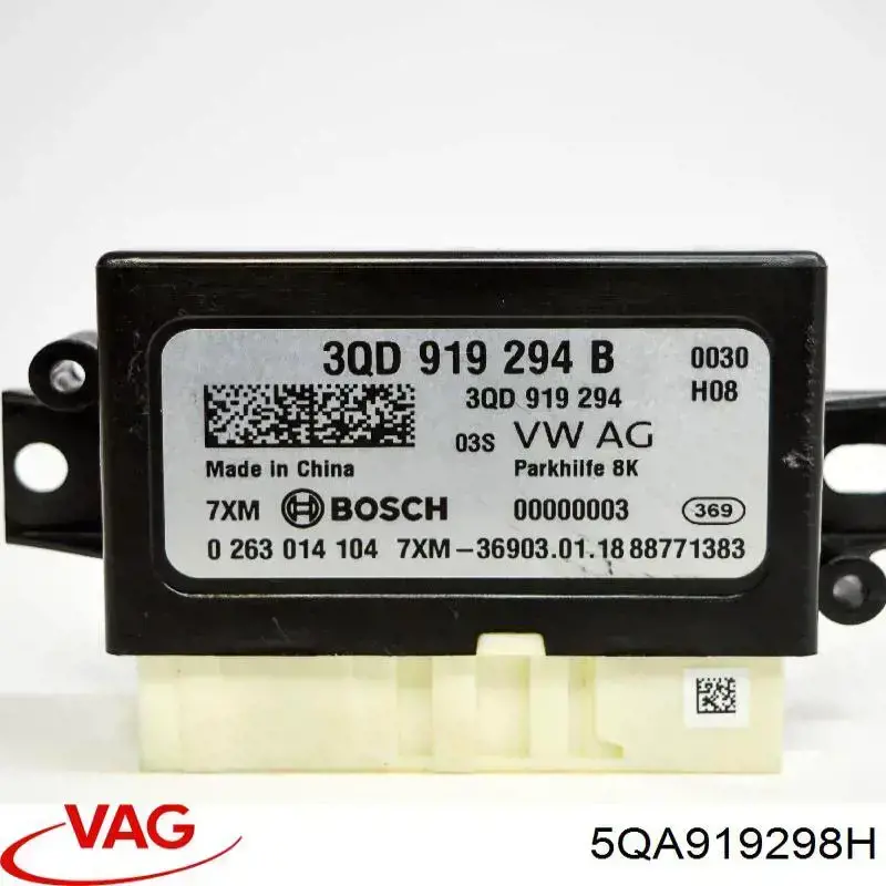 Купити 5QA919298H VAG 