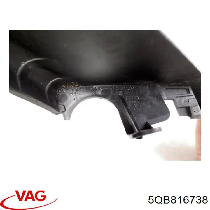  VAG 5QB816738