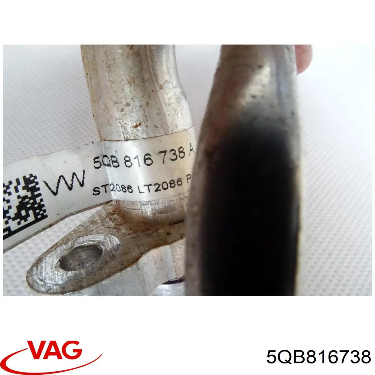  VAG 5QB816738B ціна, від 58.41 USD