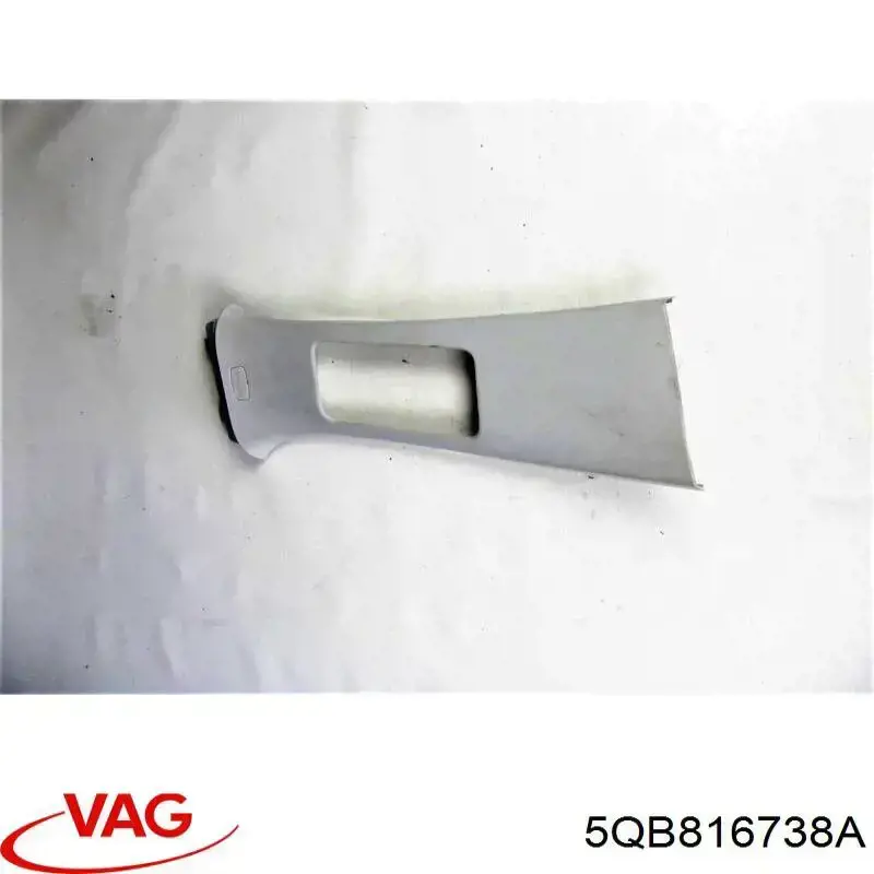 Купити 5QB816738A VAG Шланг кондиціонера, від радіатора до випарника