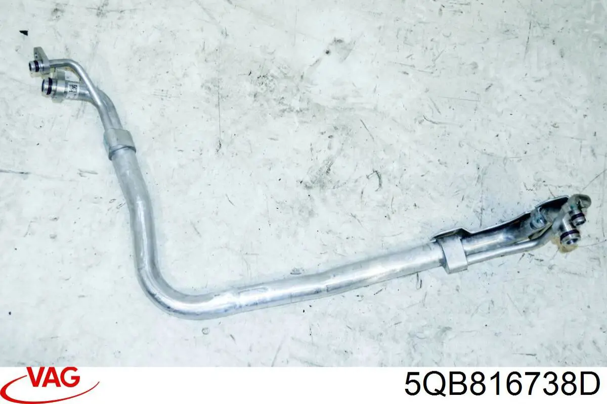  VAG 5QB816738D ціна, від 15.20 USD