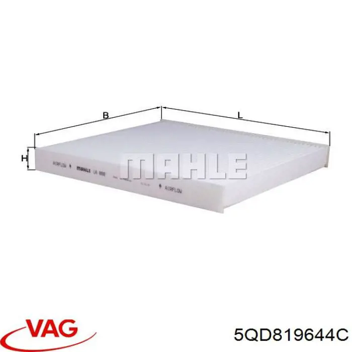 Фільтр повітряний обігрівача VAG 5QD819644C ціна, від 4.93 USD