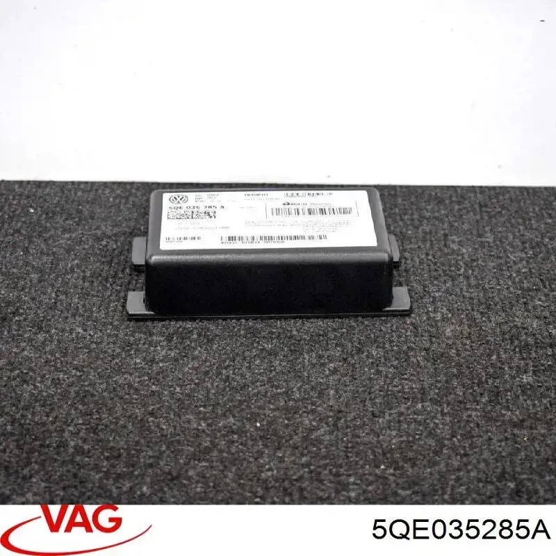 Купити 5QE035285A VAG 