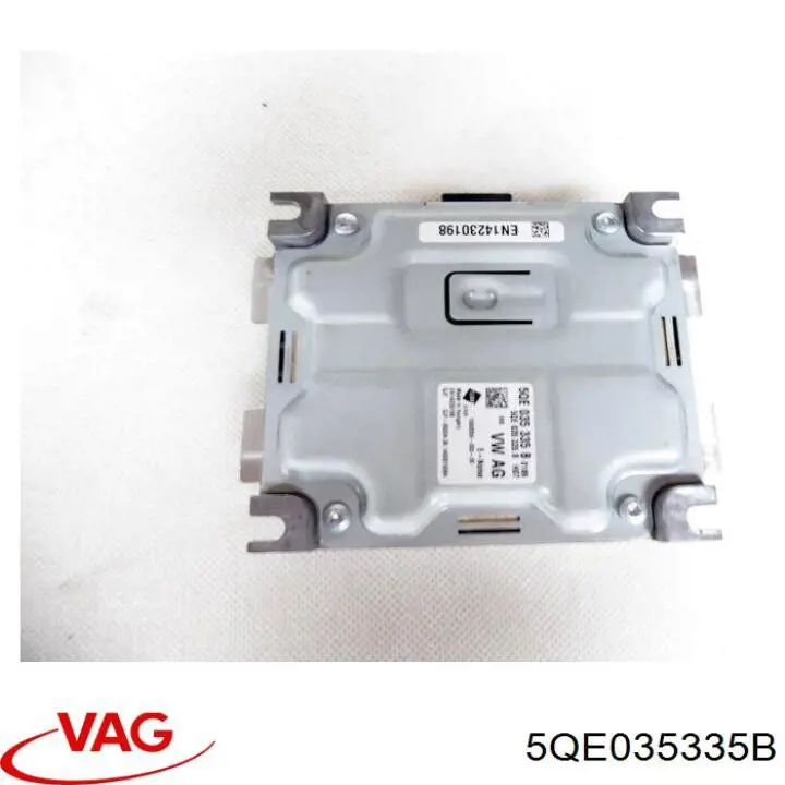 Купити 5QE035335B VAG 