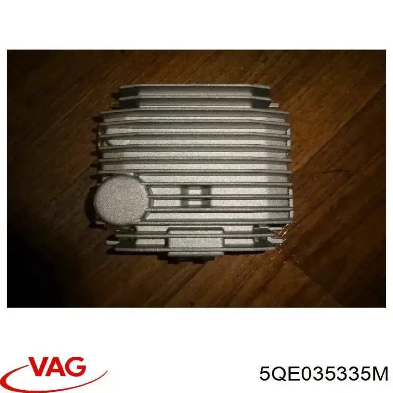 Купити 5QE035335M VAG 