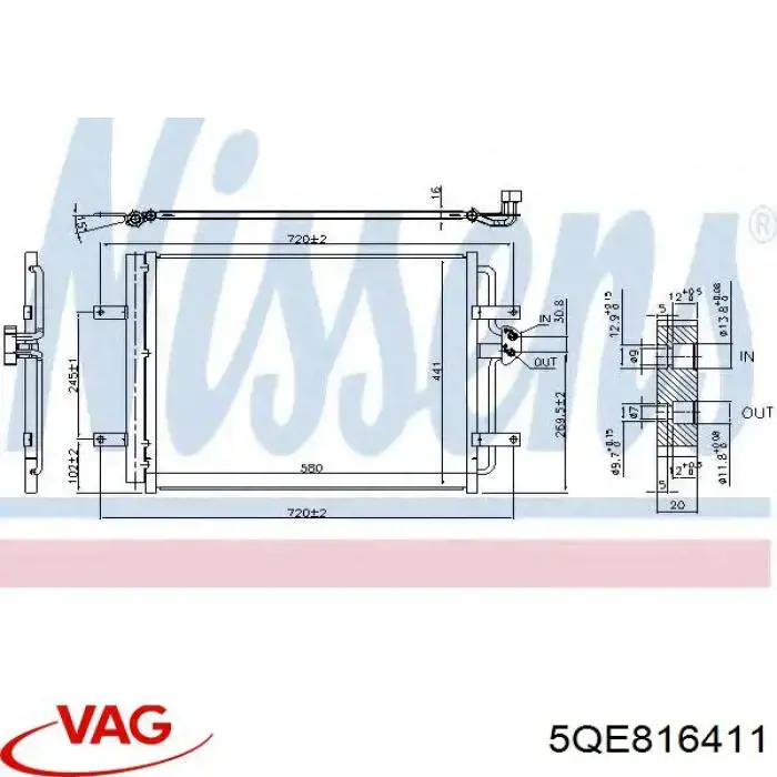 Конденсатор кондиціонера VAG 5QE816411 ціна, від 140.36 USD