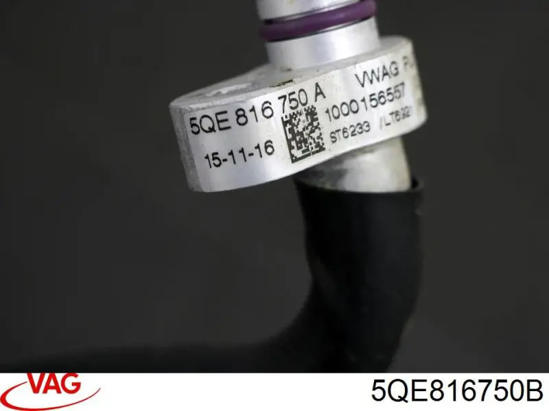  VAG 5QE816750C ціна, від 98.78 USD