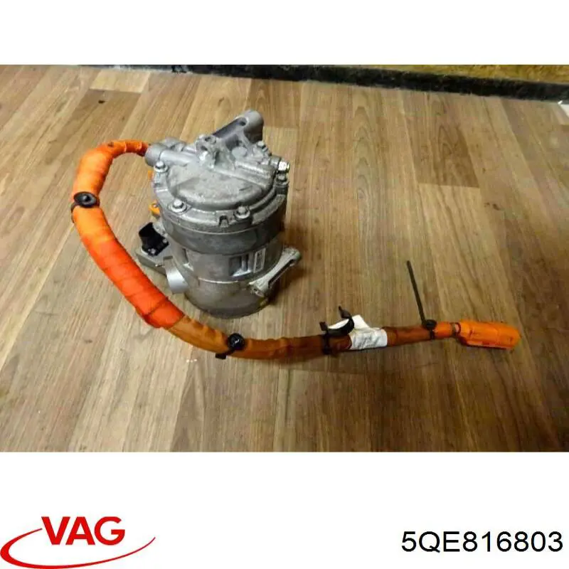 Компресор системи кондиціювання VAG 5QE816803 ціна, від 578.92 USD