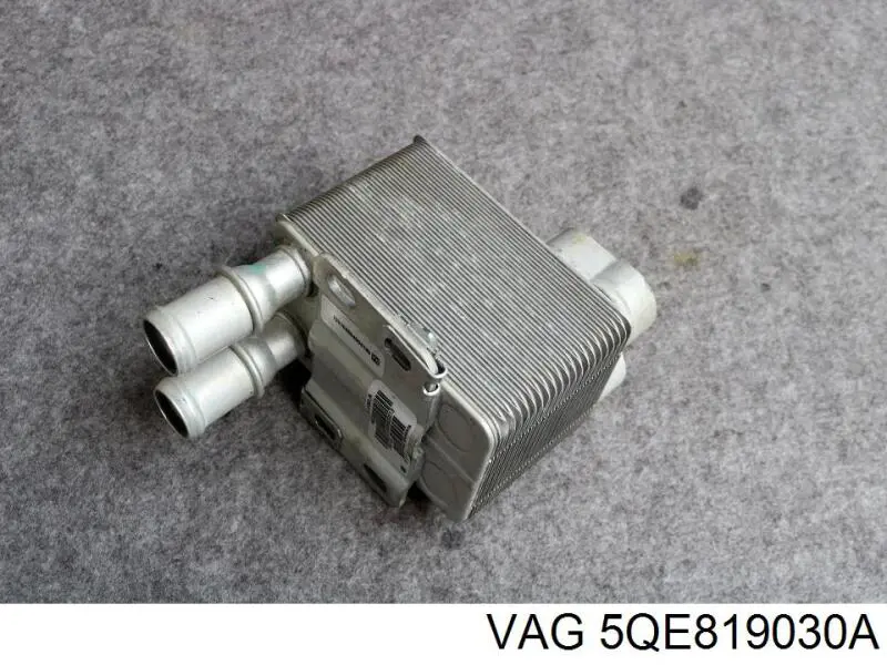  VAG 5QE819030A ціна, від 638.91 USD