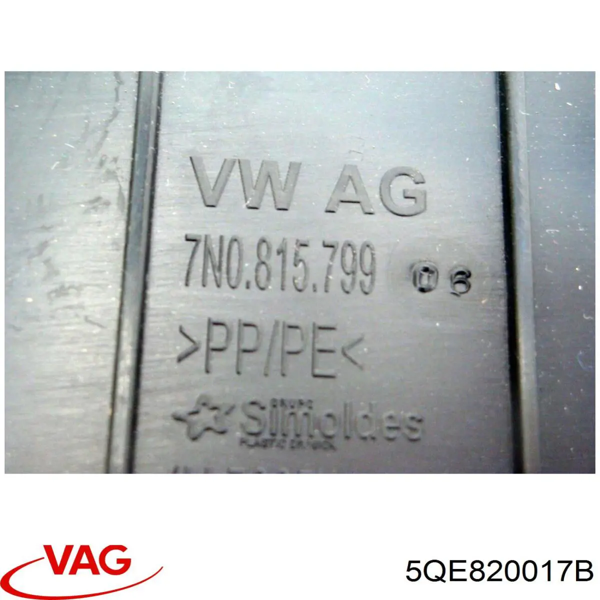  VAG 5QE820017B
