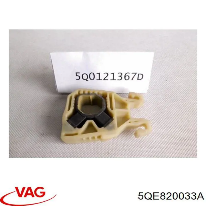 5QE816033 VAG 