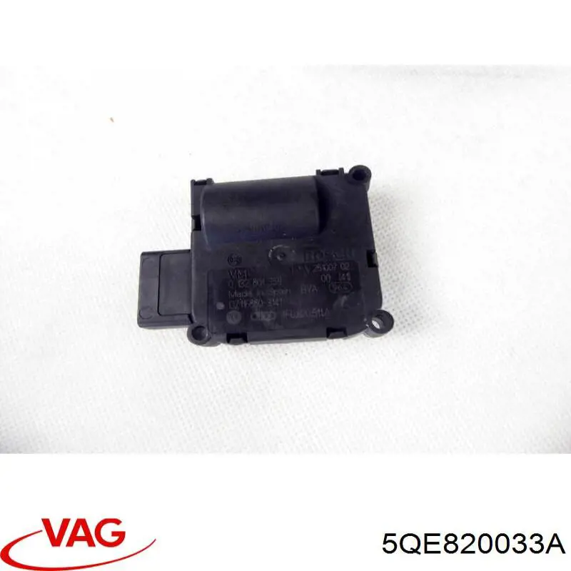 VAG 5QE816033 ціна, від 23.88 USD