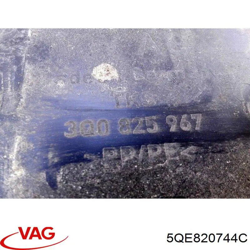 Купити 5QE820744C VAG 