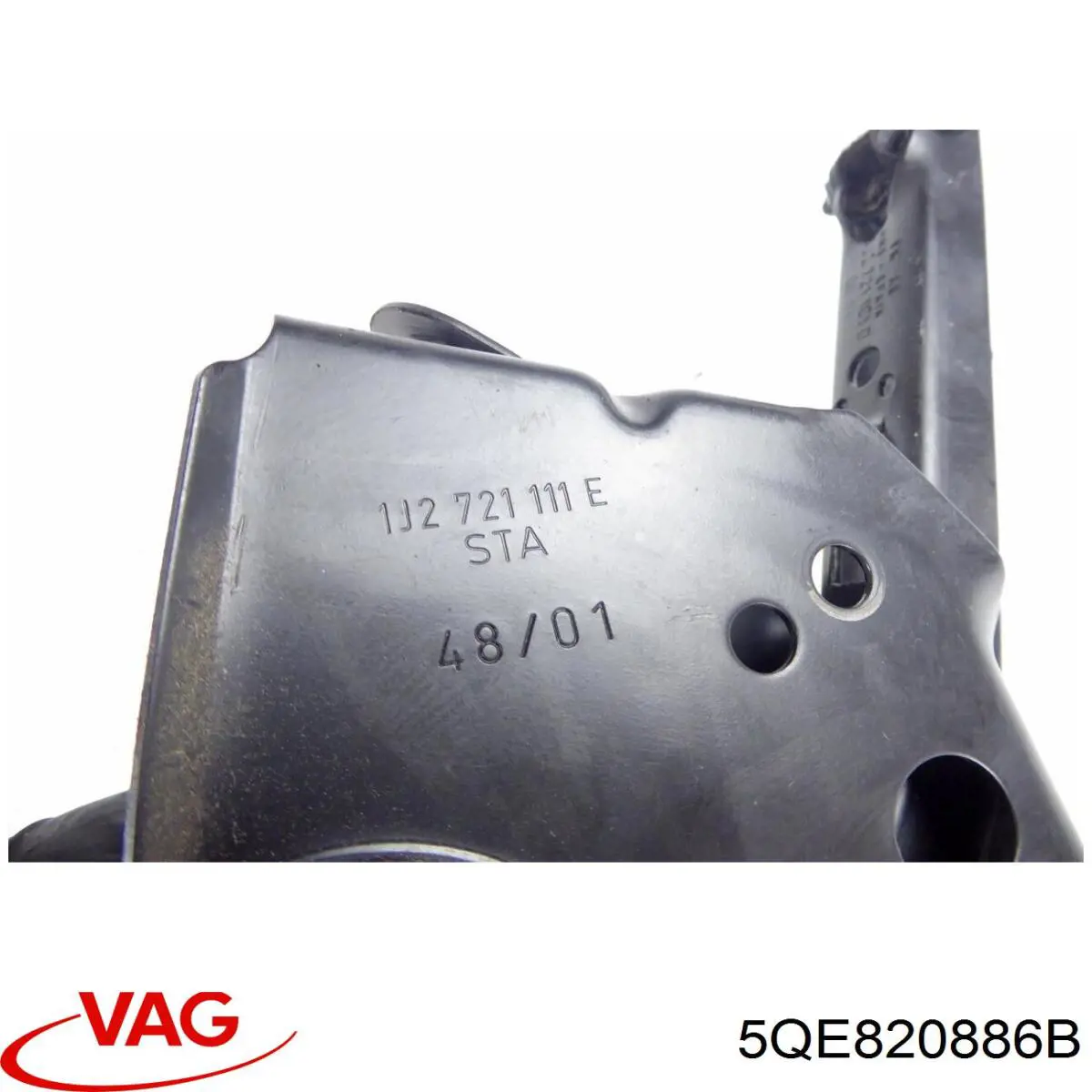 Купити 5QE820886B VAG 