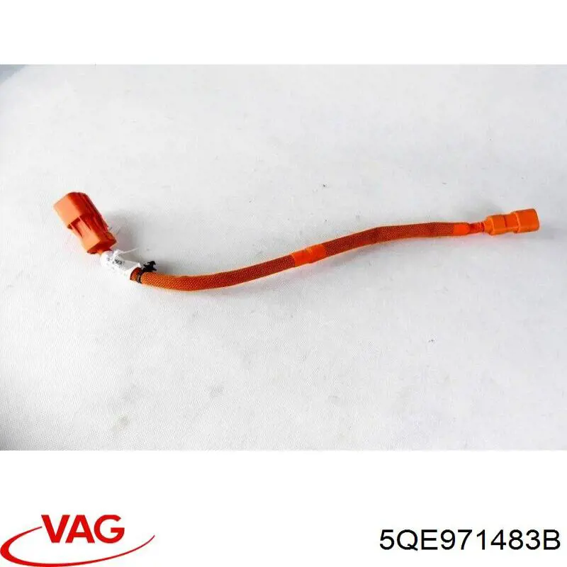  VAG 5QE971483B ціна, від 22.80 USD