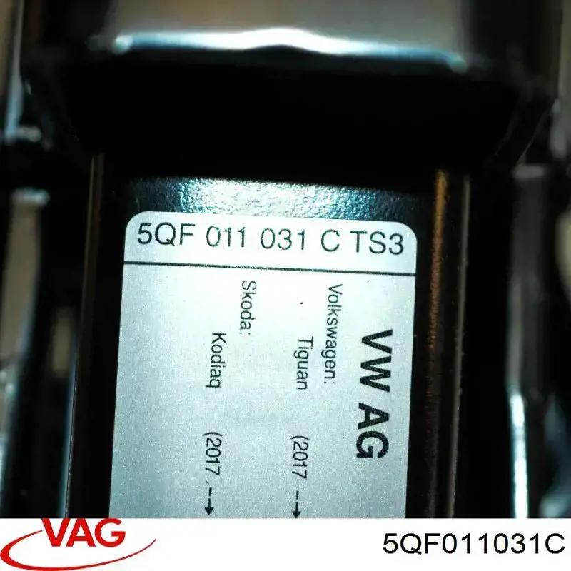 Домкрати VAG 5QF011031C ціна, від 44.34 USD