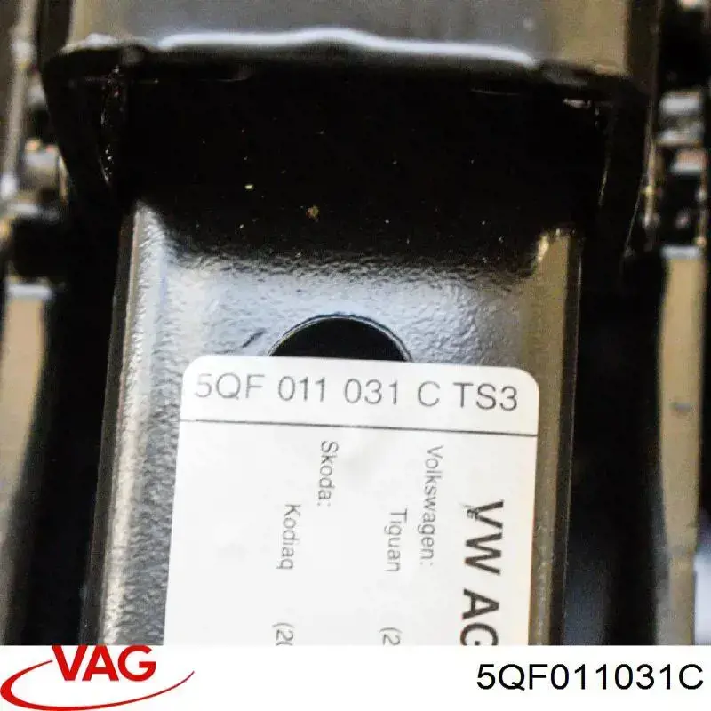 Купити 5QF011031C VAG Домкрат