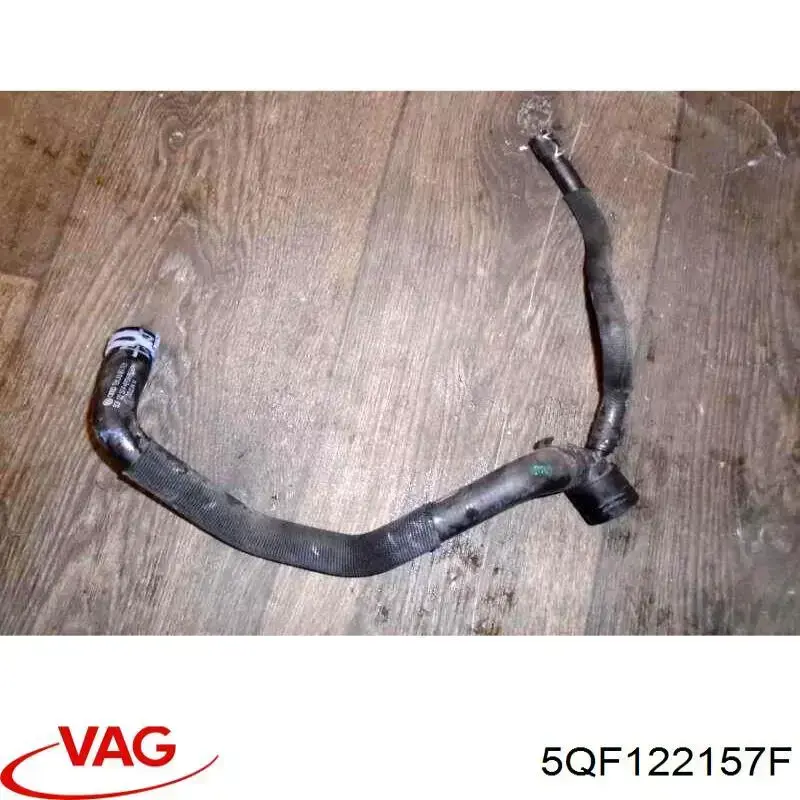  VAG 5QF122157F ціна, від 3.81 USD