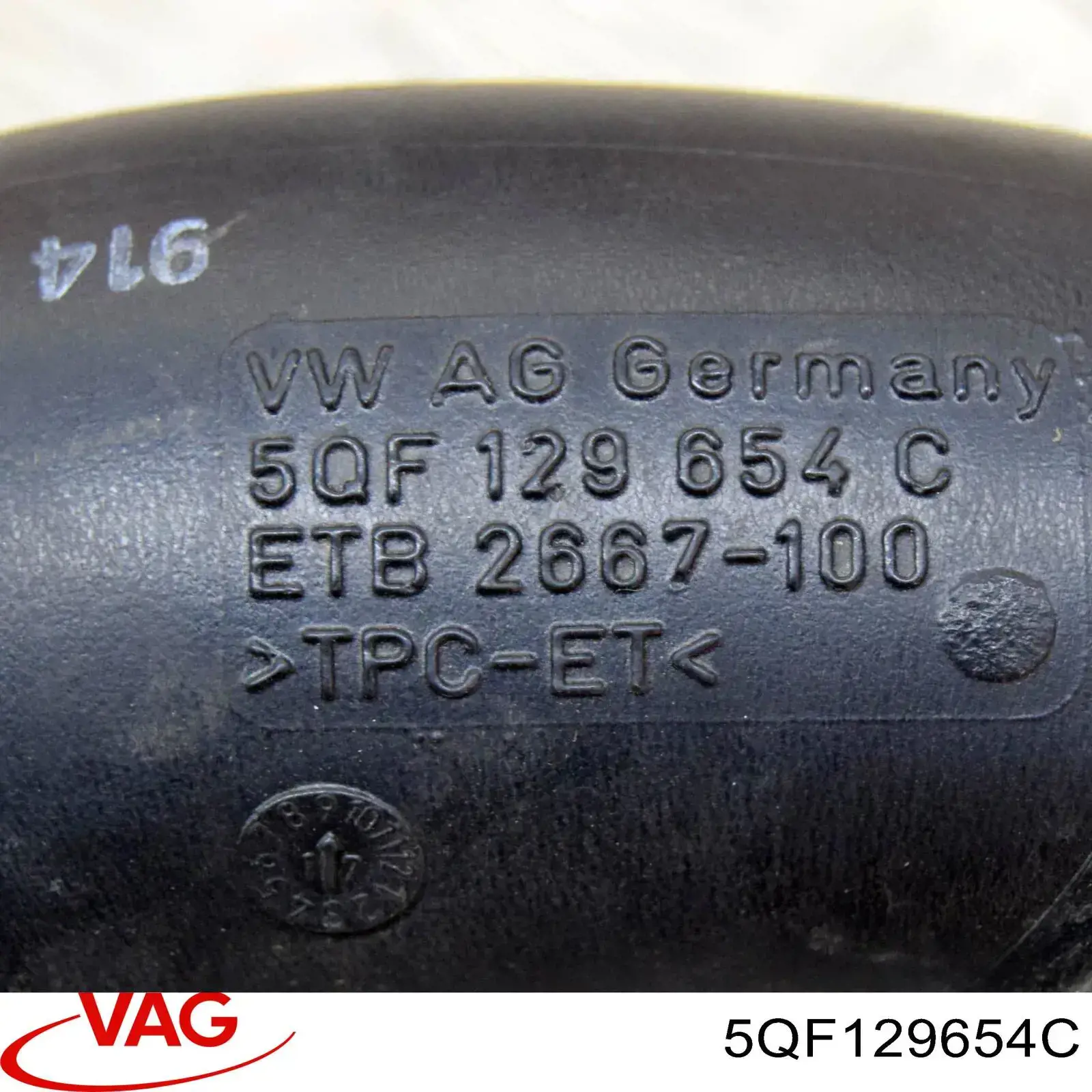 Патрубок повітряний, вихід повітряного фільтра VAG 5QF129654C ціна, від 8.44 USD