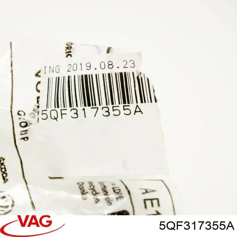  5QF317355A VAG