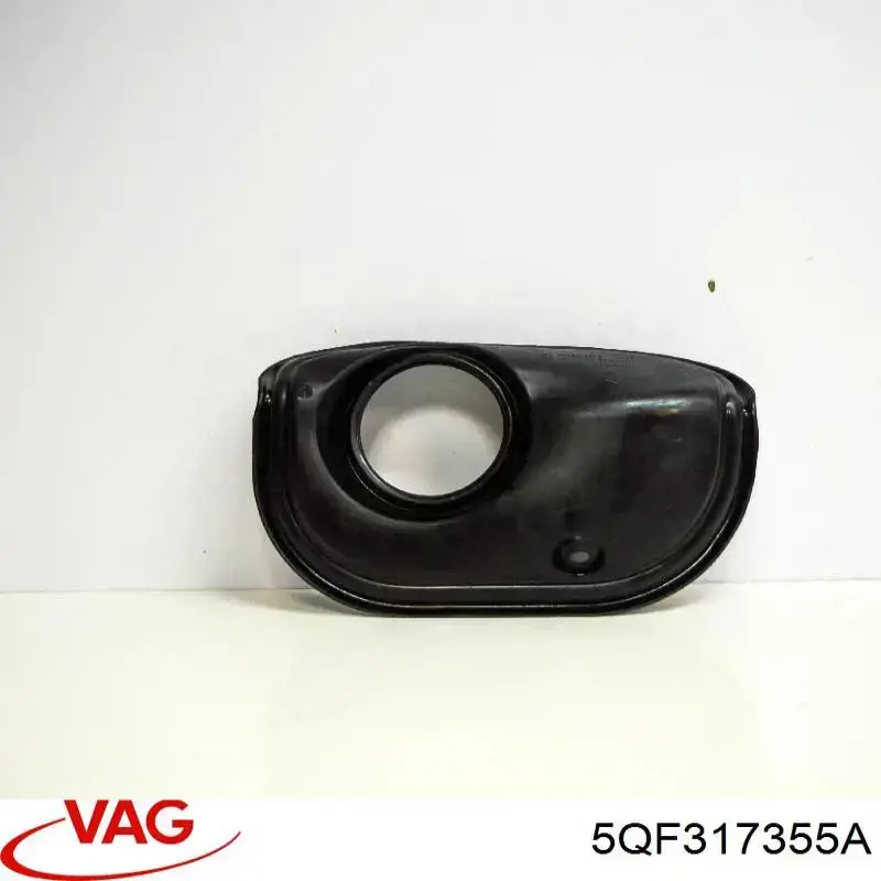 Купити 5QF317355A VAG 