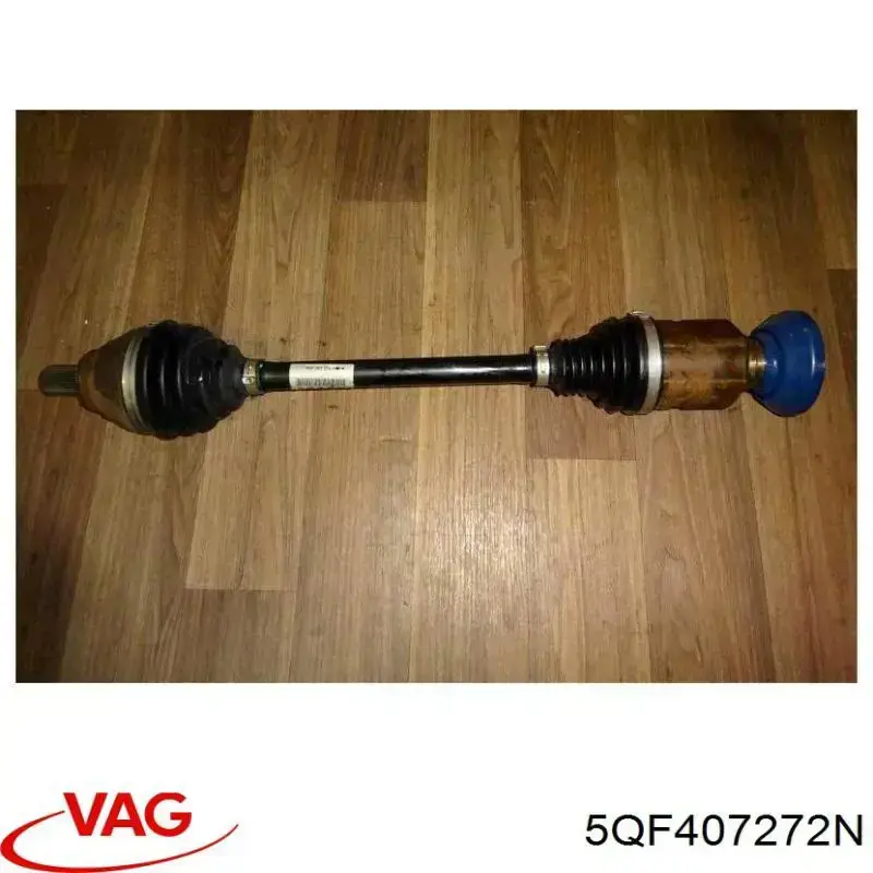 Піввісь передня, права VAG 5QF407272N ціна, від 129.80 USD